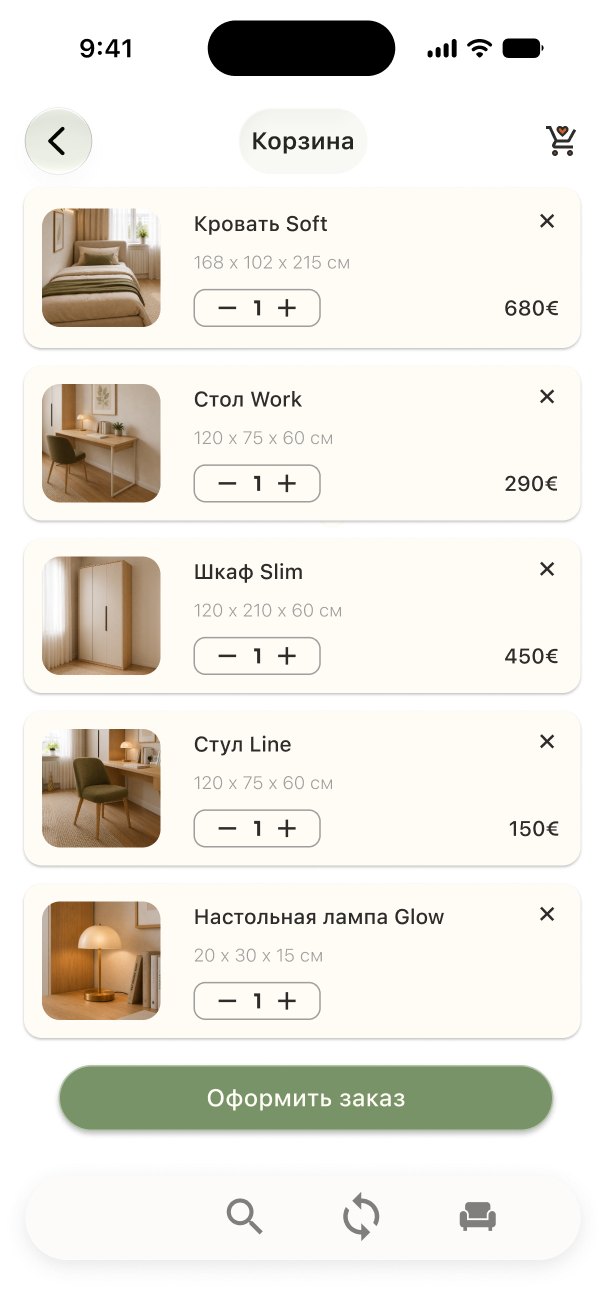 Экран NEST